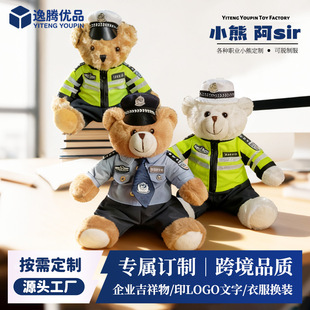 ����С�ܹ�����ż���޾�����������I������ӡLOGOë�q��߶���