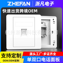 ����86�͆ο��Ԓģ�K���ο��Ԓ��Ϣ����һλrj45�W���B�����