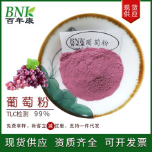 �F؛���w���ԭ����Ȼ�t���ѷ� ���c�決������ˮ�ܼt����֭��