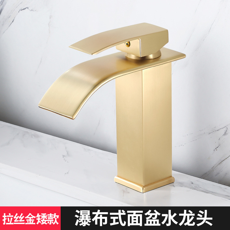 跨境厂家瀑布式面盆水龙头冷热两用脸盆龙头台式洗脸盆卫生间台盆|undefined