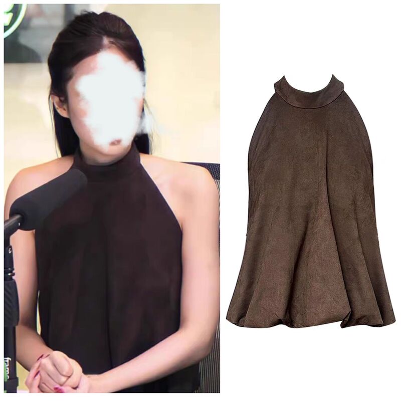 Jin Zhini Jennie Same Style Brown brown Neck Camisole Women's Sleeveless Loose Backless Top Shorts suit