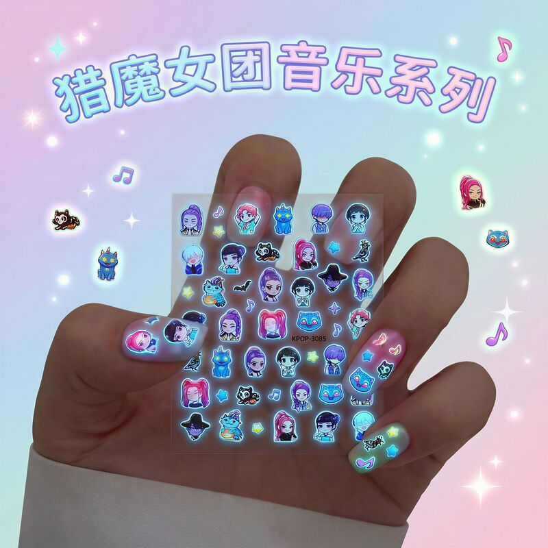 New Style Demon Slayer Girl Group Luminous Nail Stickers 3D Stereo Kidsren's Cartoon Nail Art Decals Anime Peripheral Decorative Stickers
