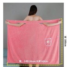 X70T浴袍式浴巾女可穿可裹家用成人大码非吸水不掉毛夏季新款浴裙
