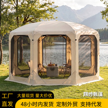 �¿�ļ�������¶Ӫ�ڹ���ó��Я�ٿ�Ұ��¶Ӫ��ͥ��������