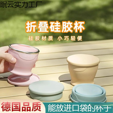 ʳƷ�����z�ۯBˮ����yʽ�����ۯB��¶�I���ڱ������Α����͸ߜ�