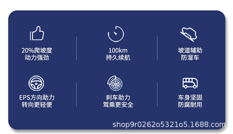 2-seater, 4-seater, 6-seater foreign trade export sightseeing golf cart, hotel shuttle vehicle, four-wheel electric vehicle