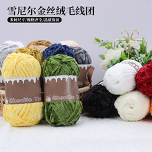 ѩ�᠖��z�që���F�д�DIY�ֹ������hᘿ����H�w��ܛ���lë��