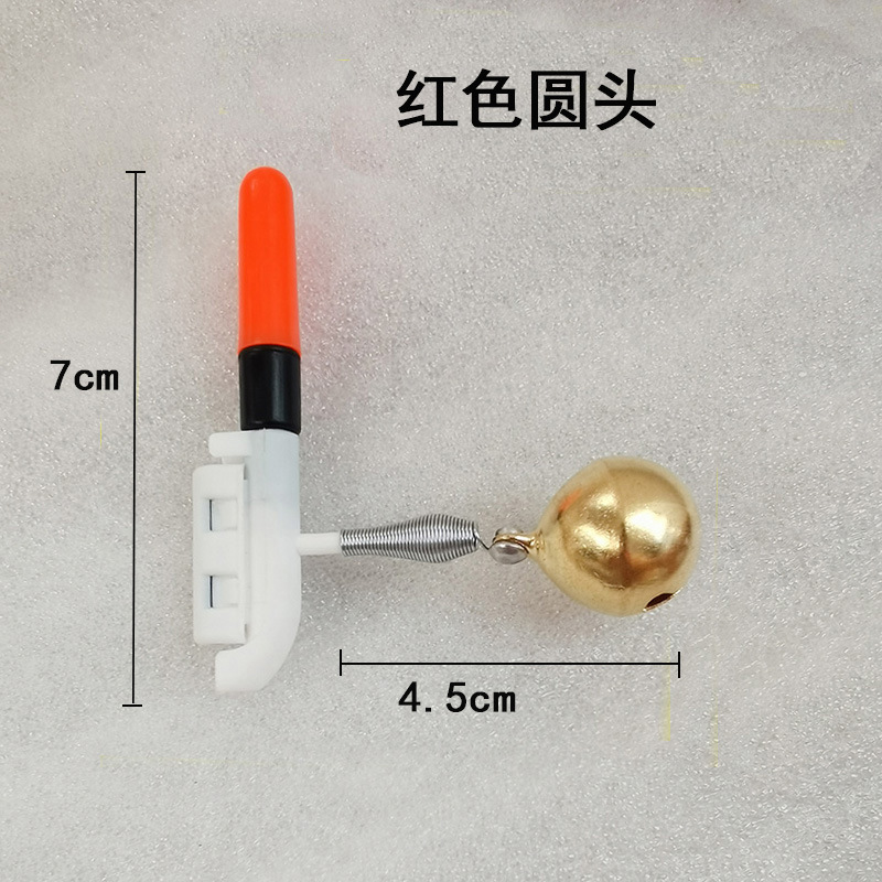 Hebilla de pesca nocturna Varilla ligeramente ligera luz electrónica barra luminosa caña de pescar luz Barra de mar roca varilla de lanzar varilla de mano