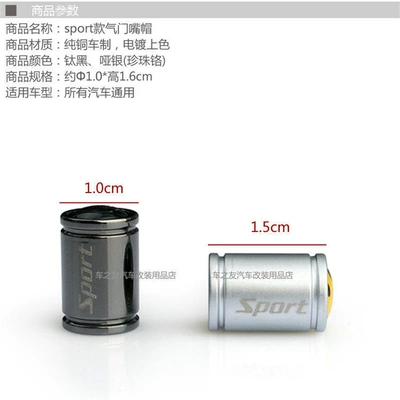 modified car tire valve caps screws, valve