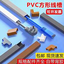 ����pvc����ճ�ؾ����[����|�����b�߾��۹��w�W���ړ���������