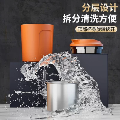 High-End Feel, Anti-Fly Ash, Car ashtray