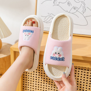 ����������Ь���l�҃ȼҾӷ�����H��ײ�ʺ�����鲼��Ь�ӹ�����