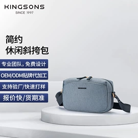 商务背包;休闲背包;女士双肩包