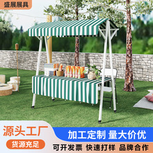 市集摊位架铁艺可折叠展位架网红户外地摊展示架促销台景区展示架