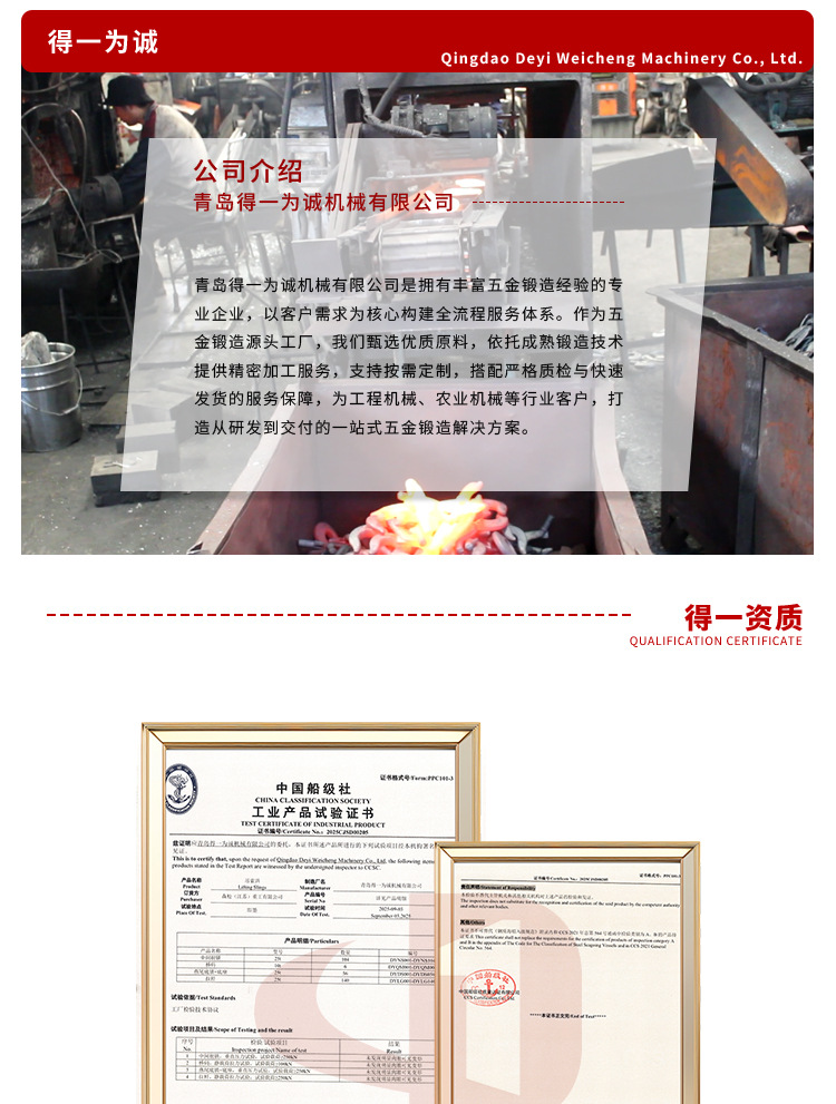 得一详情页-恢复的_03.jpg
