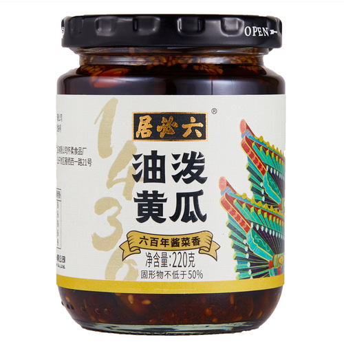 Beijing Liubiji Pickled Vegetables with Oil-Splashed Cucumber 220g, Salty Pickled Mustard Greens, Light Vegetarian Side Dish for Rice and Noodles, Sweet Sauce