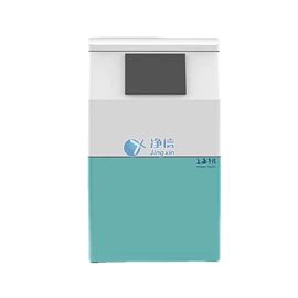 其他仪器仪表;研磨机;其他实验仪器