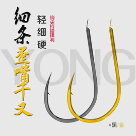 鱼钩;渔线;线组