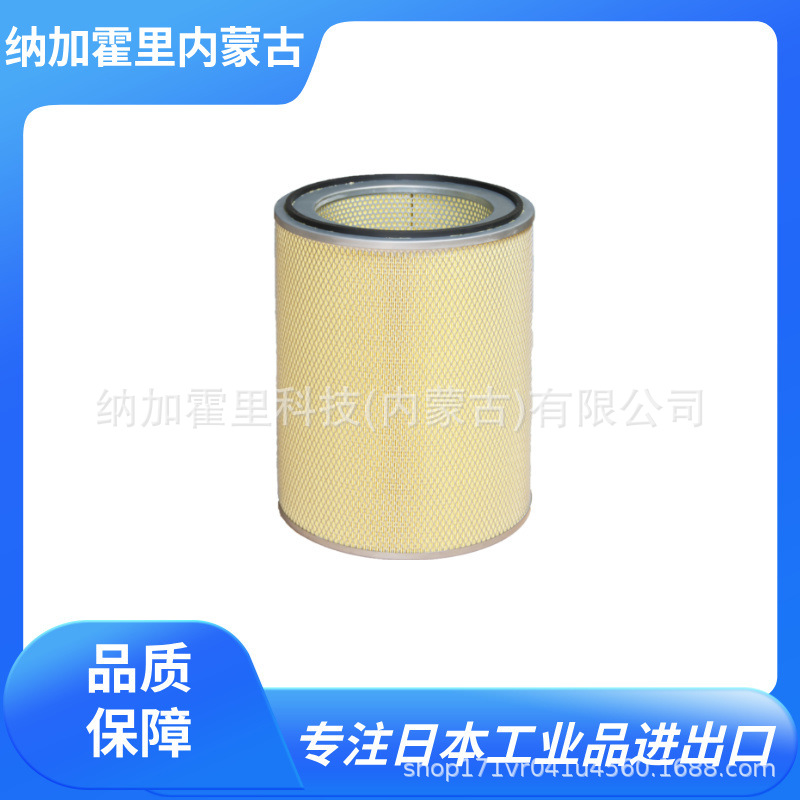 KOTOHIRA 琴平 更换用元件过滤器 KSC-W01-EF 便携式焊接集尘器