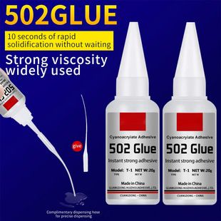 ���uͨ502�����z�ٸ������ϩ�����zճ��Ƥ�����zľ���ُ����zҺ