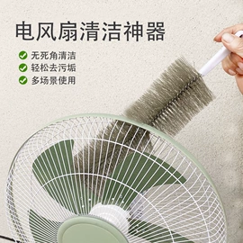 工具刷;清洁球/刷;汽车清洁工具