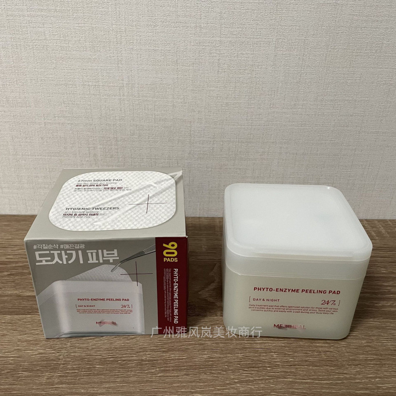 迪美惠尔积雪草棉片舒缓修护补水保湿medihela妆前湿敷棉片贴|undefined