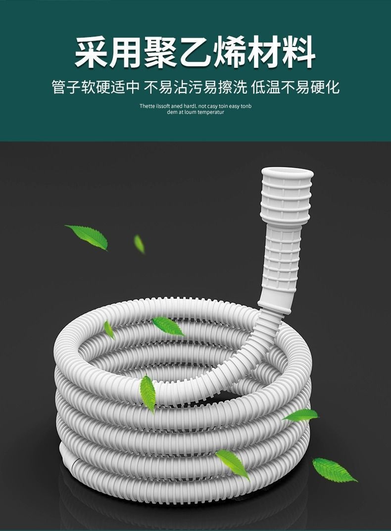 7951ce5d-b62d-4bb4-97c9-d55bdeae18f9.jpe