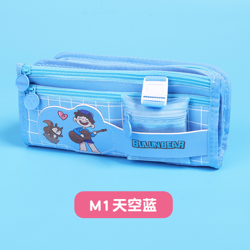 Caja de lápices estudiante 2023 nueva caja de papelería caja de lápices simple bolsa de papelería para niños caja de lápices multicapa de alto aspecto