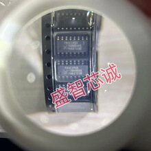 ԭװ��Ʒ 74HC595D,118 SOIC-16 8λ���л��������λ�Ĵ���
