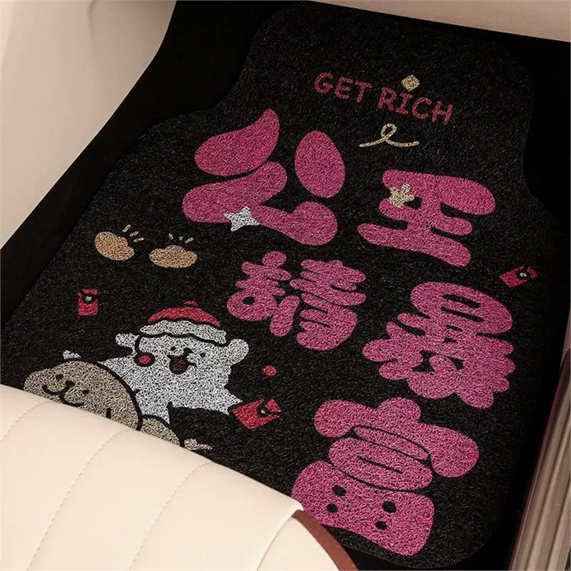 Линии щенков автомобильная подставка для дам в автомобиле главный водитель шелкового круга мультфильм милый автомобиль универсал коврик для ног