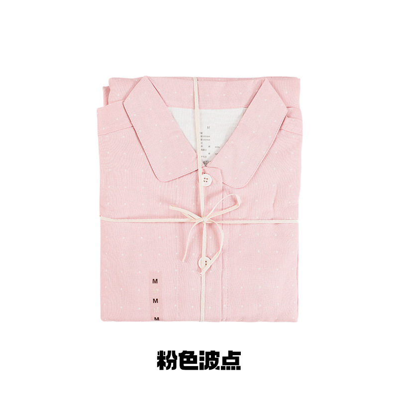 无侧缝春秋睡衣睡裤情侣款家居服 男女日系无印棉双层纱长袖套装|undefined