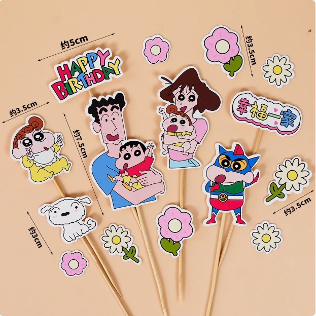 Celebritad en línea ins amor osos decoración de pastel de bandera dibujos animados HBD niños feliz cumpleaños postre vestido plugin