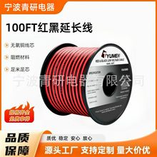 2 ɫ�tɫ��ɫ��|�B��늚� LED ���l���L�� 12V/24V���H���˟o