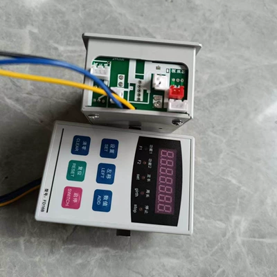 Electronic control box for multi-ply Solenoid klapanlar - fd16b-with-metering
