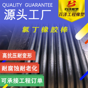 �ȶ����z�� 12-25mm��ɫ���ĈA��   �ߏ����A�������z�p��PVC��