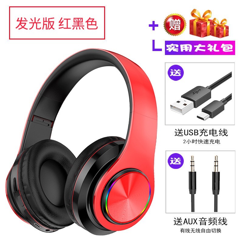 Popular de gama alta elegante B39 auriculares todo incluido auricular inalámbrico Bluetooth auriculares con cable multi-función