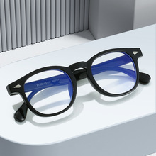 酷方眼镜TR90蓝光平光镜男新款铆钉学院风素颜镜女护目镜新电脑镜