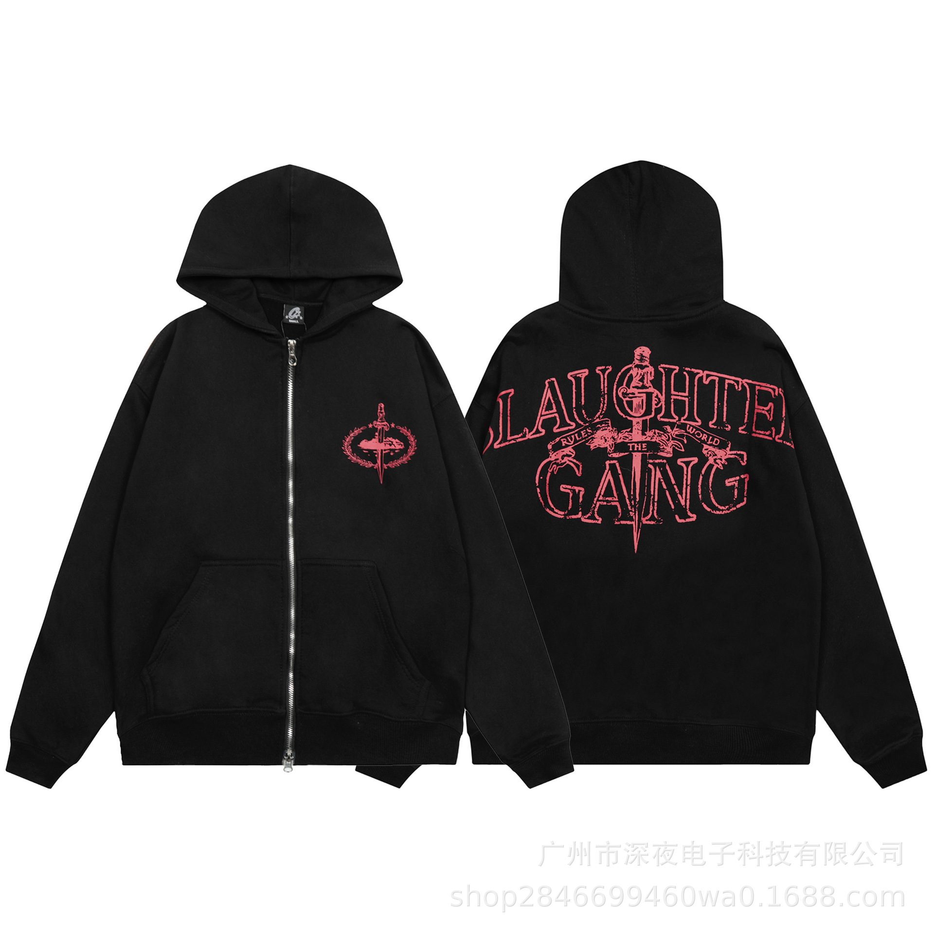 759黑色