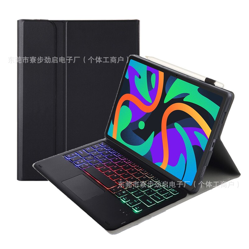 Suitable for Lenovo Xiaoxin Pad Plus 11.5inch Tablet Protective Cover Backlit Bluetooth Keyboard M11 Leather Case Suitable for Lenovo Xiaoxin Pad Plus 11.5inch Tablet Protective Cover Backlit Bluetooth Keyboard M11 Leather Case