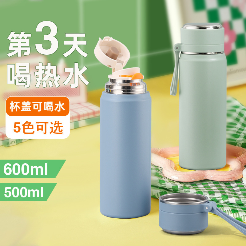 弾丸魔法瓶カップ 316 ステンレス鋼高価値男性と女性の学生カップル魔法瓶水カップギフトカスタマイズされたロゴ|undefined
