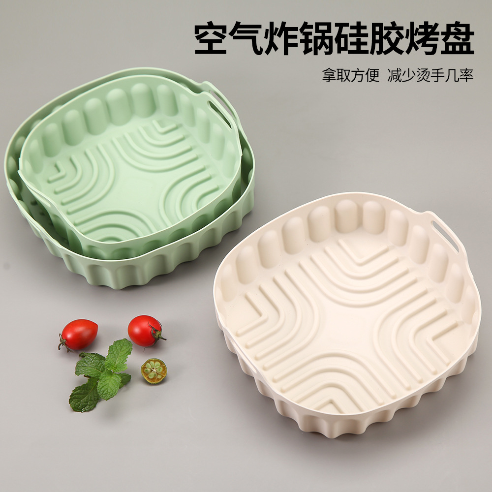 Air Fryer Silicone Pot, Silicone Baking Mat, Baking Pan