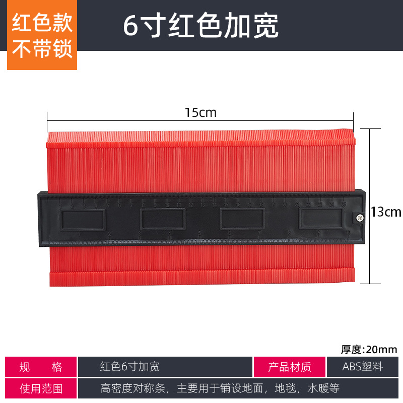 6 pulgadas ensanchado