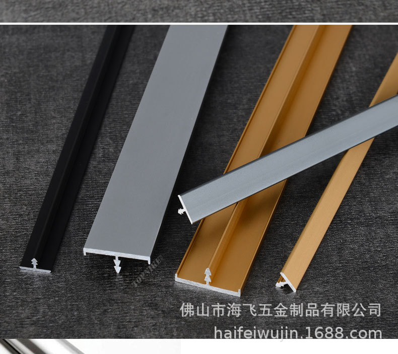 铝合金装饰条详情页_04.jpg