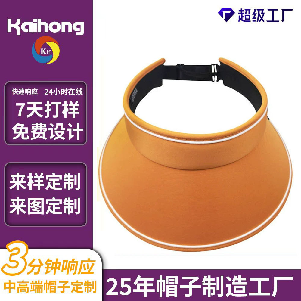 Sombrero visera de verano personalizado de seda helada, sombrero de sol moderno con ala ancha para mujer, cubre la cara, versátil para ciclismo, sombrero de protección solar image 3