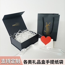 �}�_��ˮ�пڼt�Y�з��D�����|�պ�������͹��L�C�𻯊yƷ���b