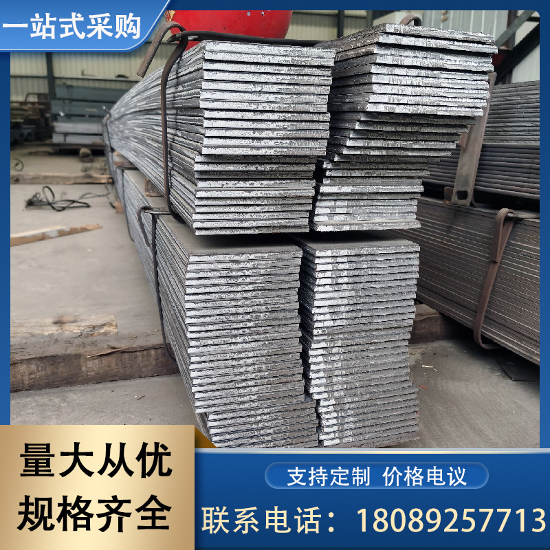 厂家直供镀锌扁钢扁铁条避雷接地热浸锌实心扁钢可定尺切割