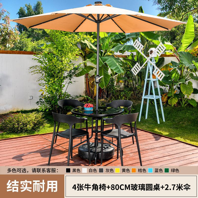 [우산 포함] 의자 4개 + 80CM 유리 원형 테이블 + 카키색 중간 기둥 우산