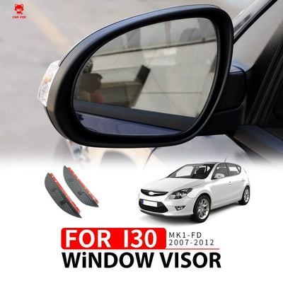 Touring Window Visor, Rain shield - standard-packing-without-logo-hyundai-i30-mk1-fd-2007-2012-rearview-mirror-rain-eyebrow-carbon-fiber-pattern
