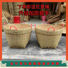 結婚祝い新居補強取っ手カゴもみご食糧カゴお米をとぐざるざる農用竹編み製品ざる子
