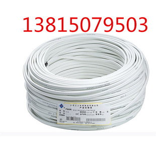 ���K������|��BVVB 2*1.5  2*2.5 2*1 2*4���˰��z�y�o�׾�